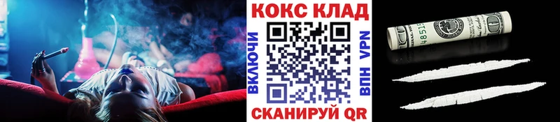 Как найти наркотики Санкт-Петербург Конопля  АМФ  COCAIN  Гашиш  МЕФ  А ПВП 