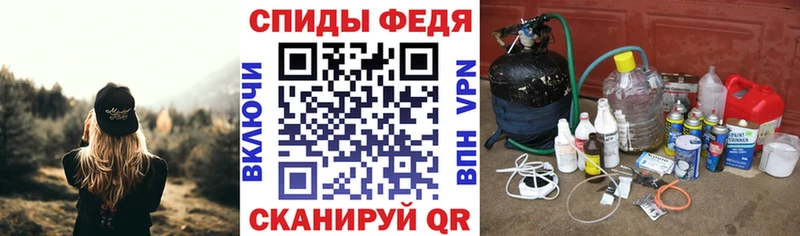 продажа наркотиков  Санкт-Петербург  АМФ 98% 