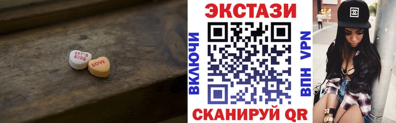 МЕГА ONION  Санкт-Петербург  Экстази ешки 