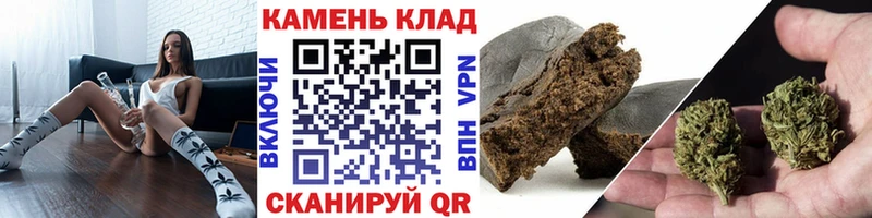 Гашиш Ice-O-Lator цена Санкт-Петербург
