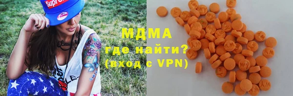 прущий лед Алексеевка