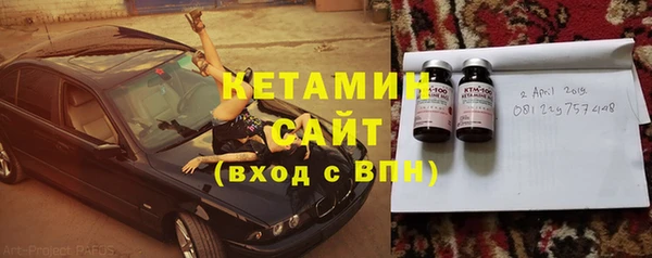 мяу мяу мука Алзамай