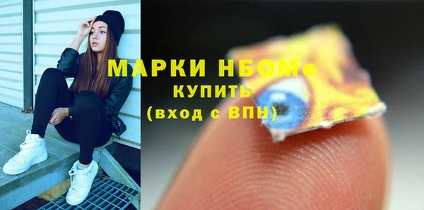 мяу мяу мука Алзамай