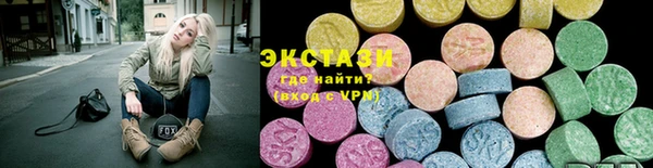 прущий лед Алексеевка