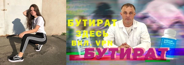 круглые Алексин