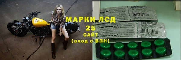 мяу мяу мука Алзамай