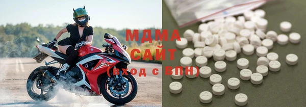 мефедрон Сатка