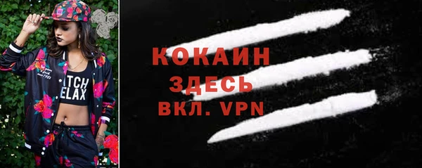 круглые Алексин