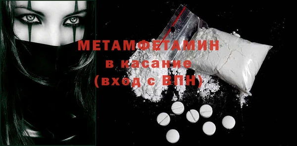 мяу мяу мука Сафоново