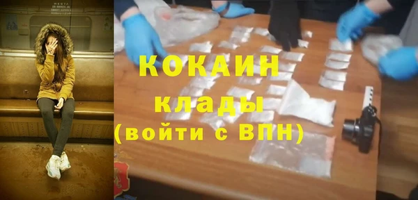 прущий лед Алексеевка