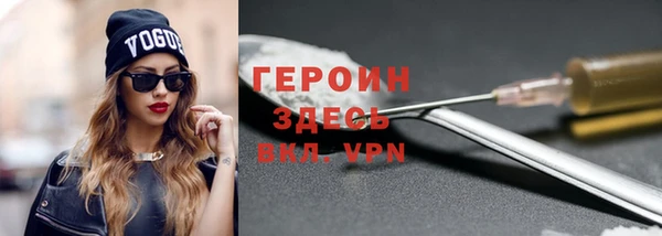 мяу мяу мука Алзамай