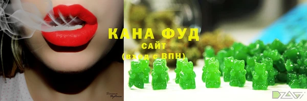 мяу мяу мука Алзамай