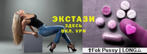 мяу мяу мука Алзамай