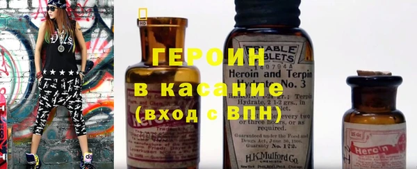 круглые Алексин