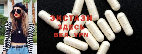 круглые Алексин