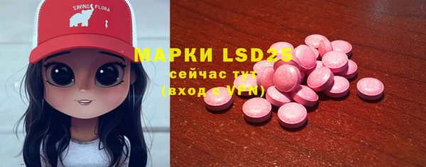 прущий лед Алексеевка