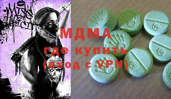 круглые Алексин
