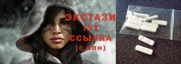 круглые Алексин