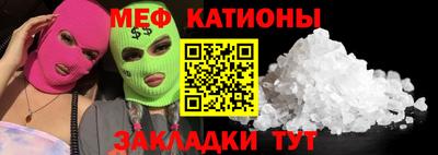 твердый Сланцы