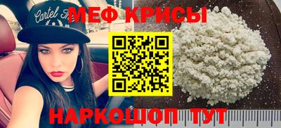 твердый Сланцы