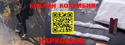 твердый Сланцы