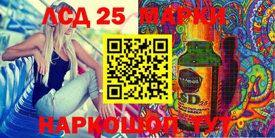 кокаин Славянск-на-Кубани