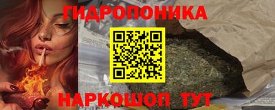 трава Среднеуральск