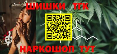 твердый Сланцы