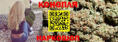 кокаин Славянск-на-Кубани