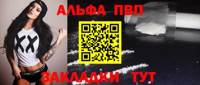 твердый Сланцы