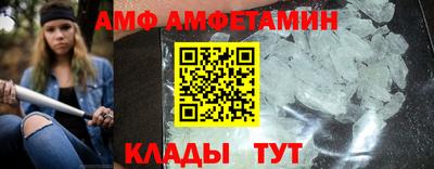 твердый Сланцы