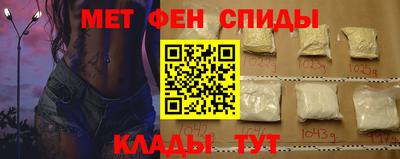 твердый Сланцы