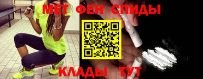 бутик Старая Купавна