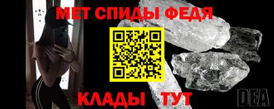 твердый Сланцы