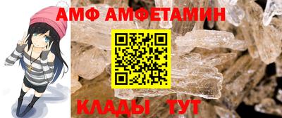твердый Сланцы