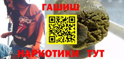 твердый Сланцы