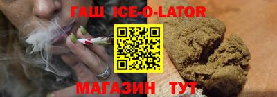 трава Среднеуральск